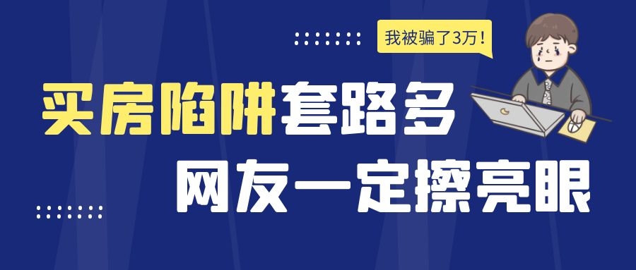 图怪兽_6d87ea1e54a80491b69cf0a6ac738325_72140.jpg